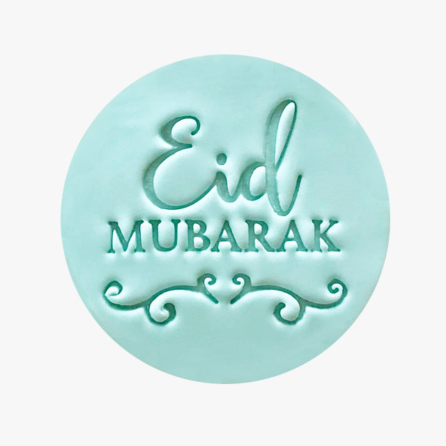 Stamp - Eid Mubarak